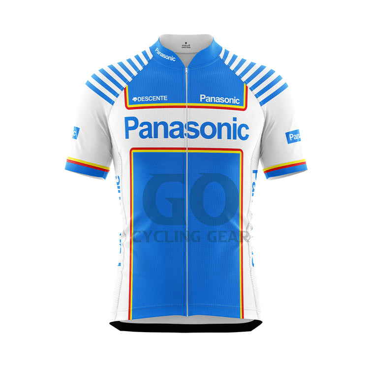 Panasonic Retro Cycling Jersey