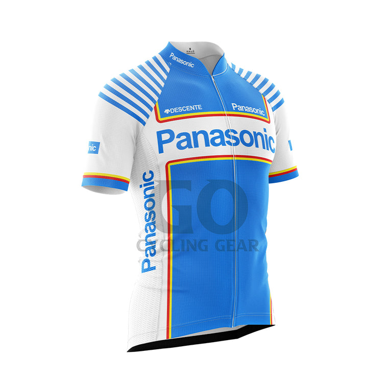 Panasonic Retro Cycling Jersey