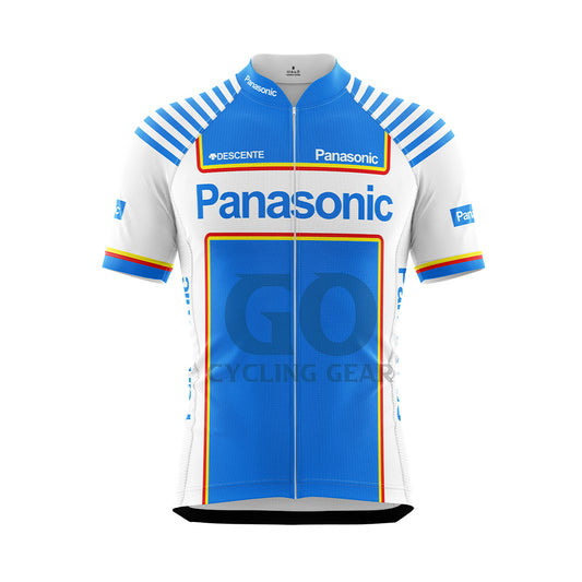 Panasonic Retro Cycling Jersey